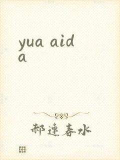 yua aida