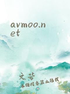 avmoo.net