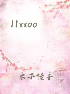 11xxoo