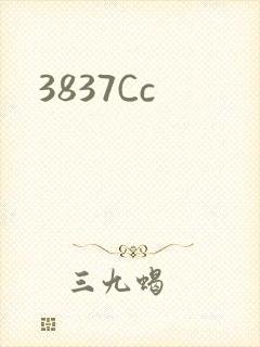 3837Cc