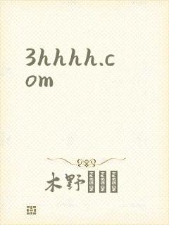 3hhhh.com