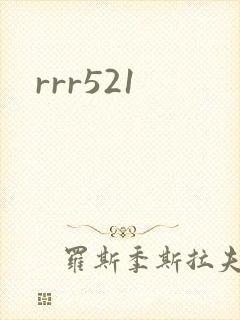 rrr521
