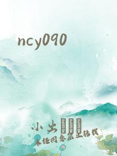 ncy090