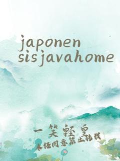 japonensisjavahome