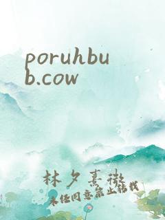 poruhbub.cow