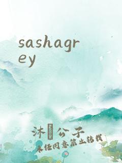 sashagrey