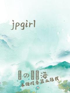 jpgirl