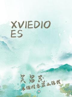 XVIEDIOES