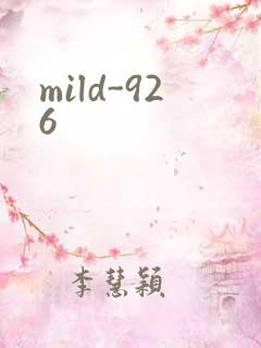 mild-926