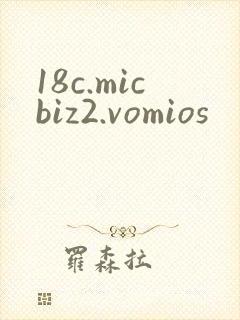 18c.micbiz2.vomios