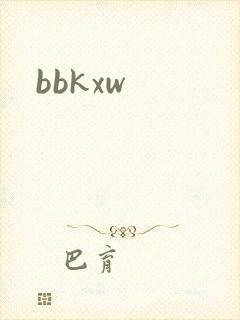 bbkxw