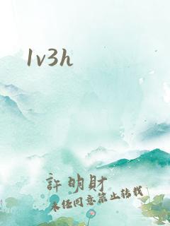 1v3h