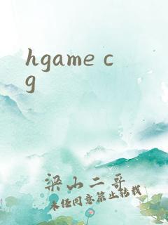hgame cg