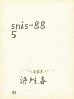 snis-885