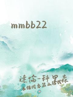 mmbb22