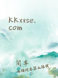 kkxxse.com