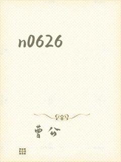 n0626