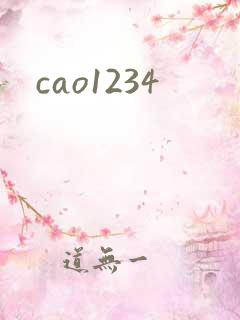 cao1234