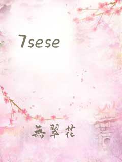 7sese