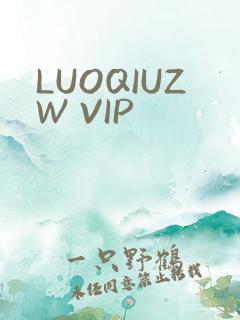 LUOQIUZW VIP