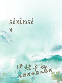 sixinsix