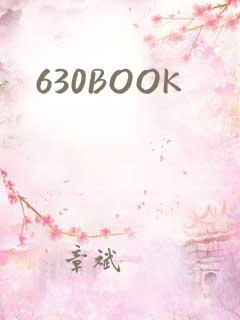 630BOOK