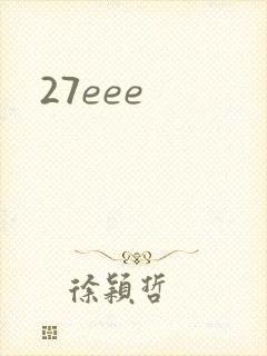 27eee