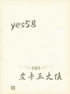 yes58