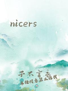 nicers