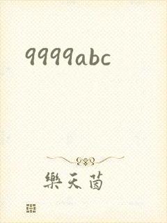 9999abc