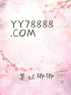 YY78888.COM