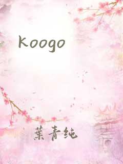 koogo