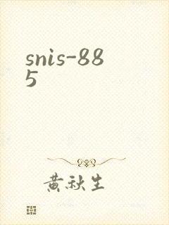snis-885