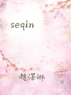 seqin