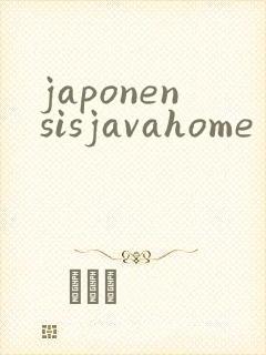 japonensisjavahome