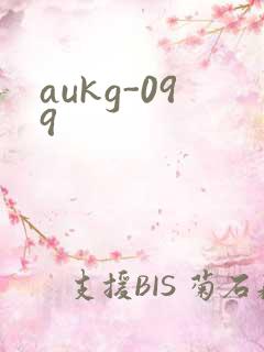 aukg-099