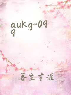 aukg-099