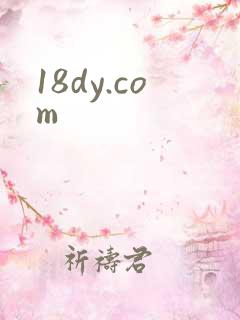 18dy.com