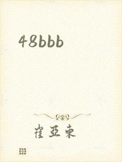 48bbb