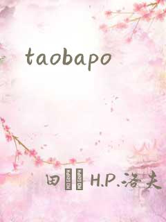 taobapo