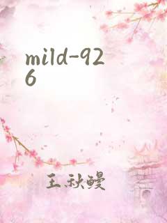 mild-926
