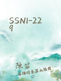 SSNI-229