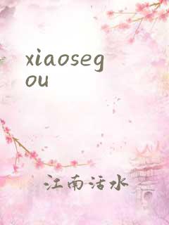 xiaosegou