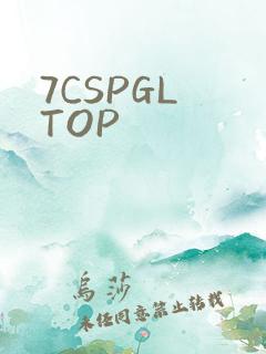 7CSPGL TOP