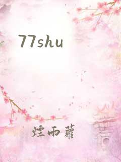77shu