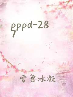 pppd-287