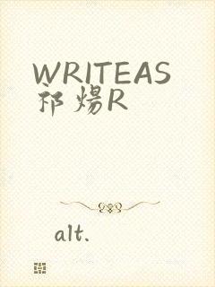 WRITEAS祁炀R