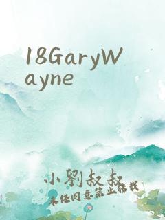 18GaryWayne