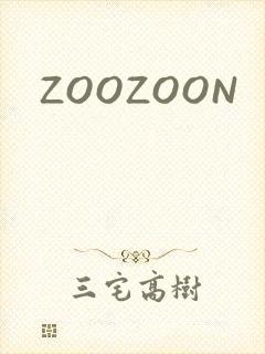 ZOOZOON
