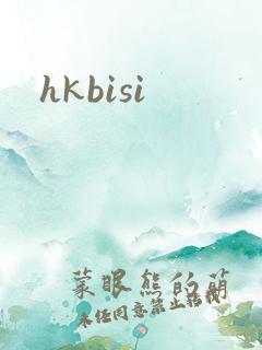 hkbisi